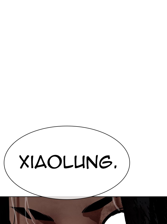 Lookism Chapter 337 page 113 - Chapter 337: Ep. 337: Workers(3 Affiliates) (8)