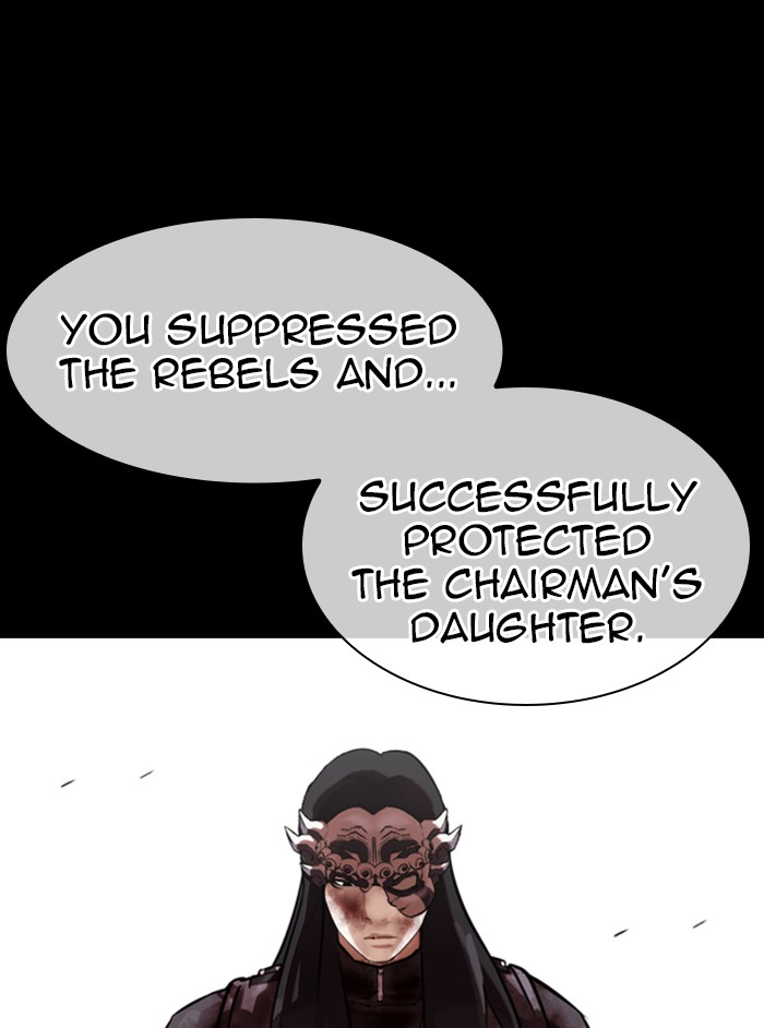 Lookism Chapter 337 page 116 - Chapter 337: Ep. 337: Workers(3 Affiliates) (8)