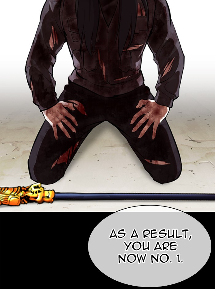 Lookism Chapter 337 page 117 - Chapter 337: Ep. 337: Workers(3 Affiliates) (8)