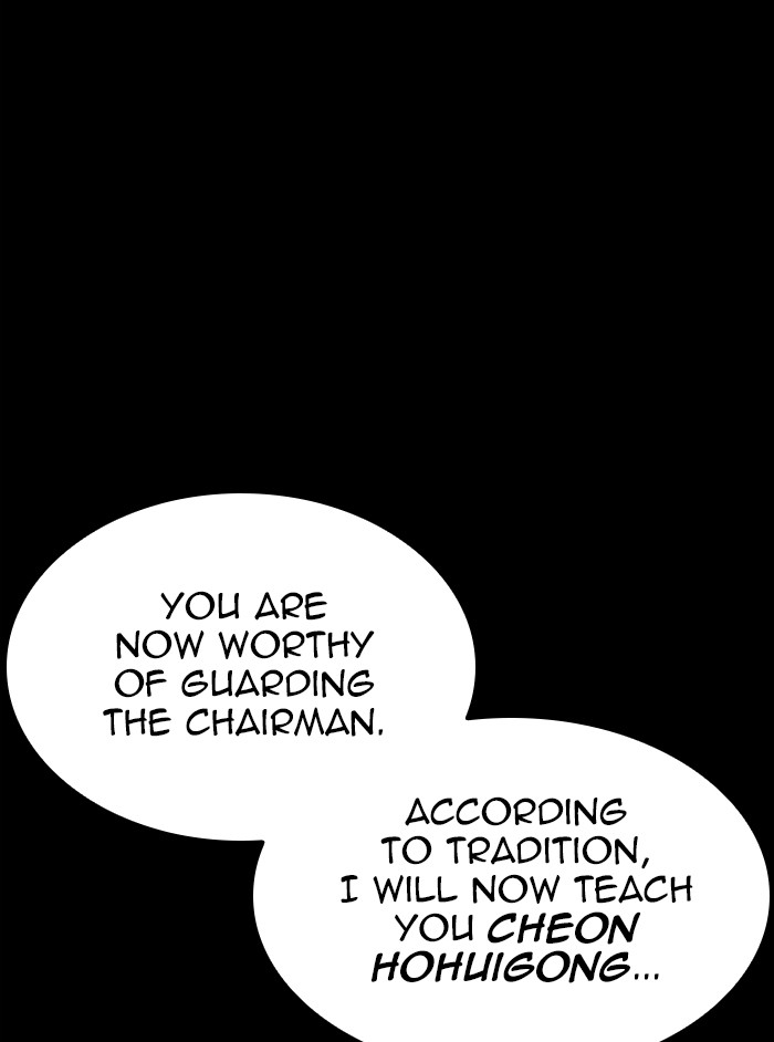 Lookism Chapter 337 page 118 - Chapter 337: Ep. 337: Workers(3 Affiliates) (8)