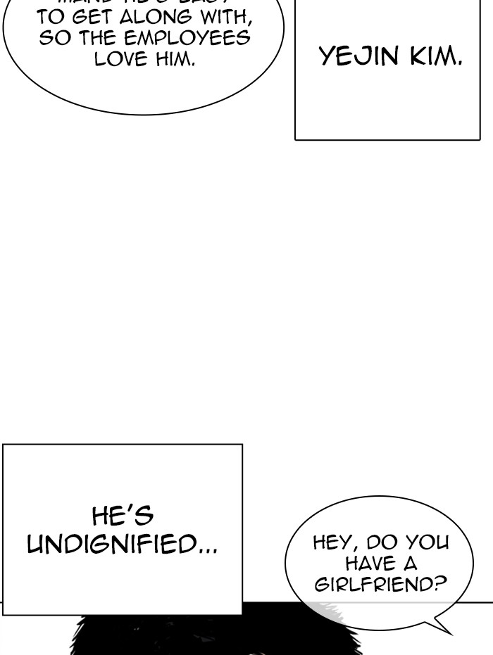 Lookism Chapter 337 page 12 - Chapter 337: Ep. 337: Workers(3 Affiliates) (8)