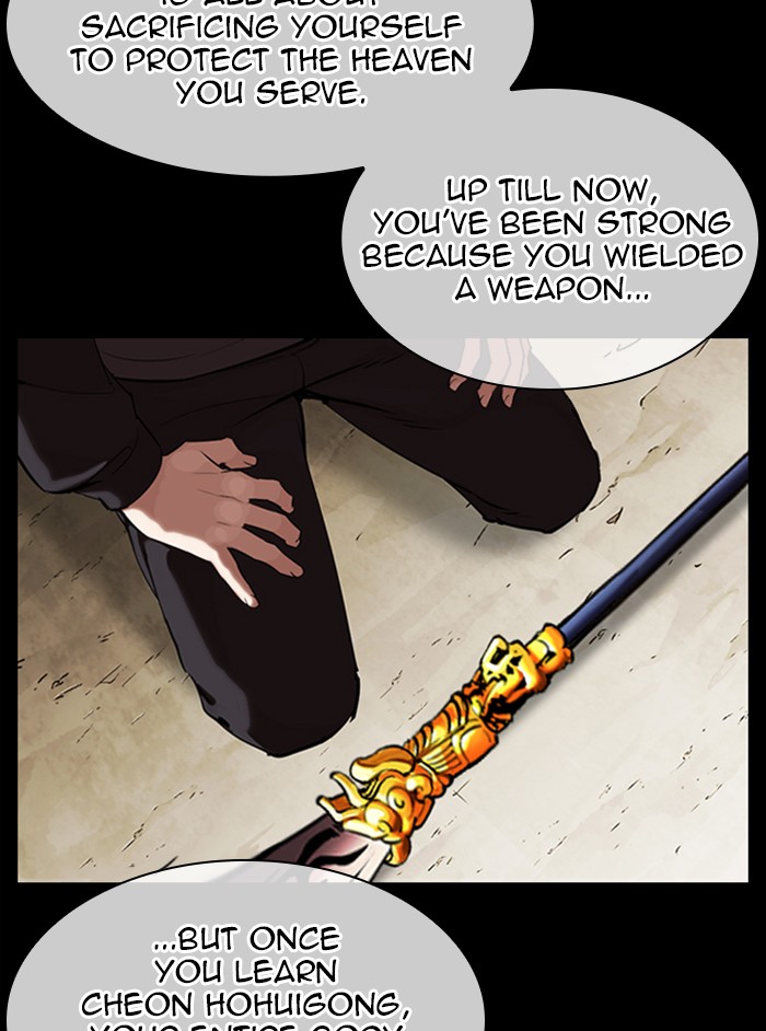 Lookism Chapter 337 page 121 - Chapter 337: Ep. 337: Workers(3 Affiliates) (8)