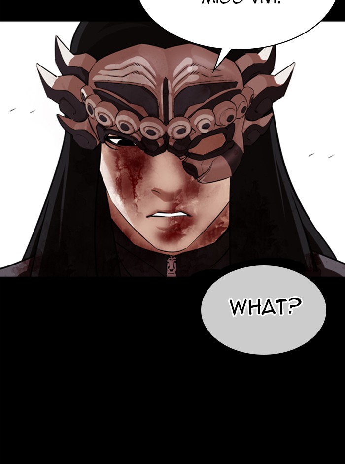 Lookism Chapter 337 page 123 - Chapter 337: Ep. 337: Workers(3 Affiliates) (8)