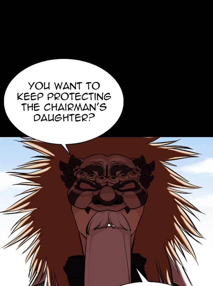 Lookism Chapter 337 page 124 - Chapter 337: Ep. 337: Workers(3 Affiliates) (8)
