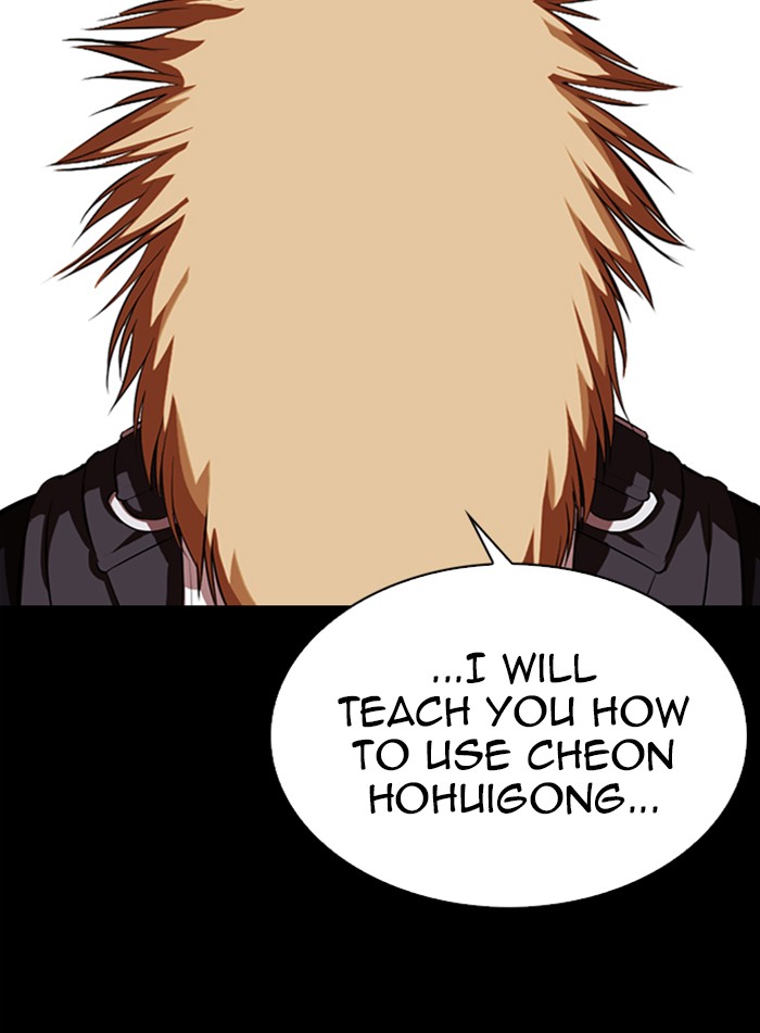 Lookism Chapter 337 page 129 - Chapter 337: Ep. 337: Workers(3 Affiliates) (8)