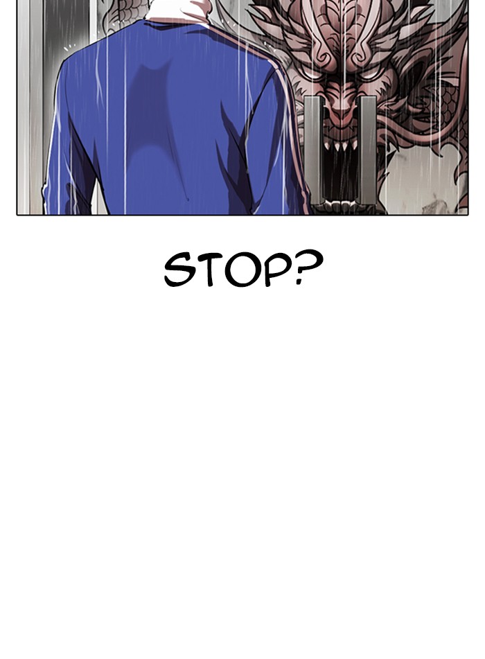 Lookism Chapter 337 page 132 - Chapter 337: Ep. 337: Workers(3 Affiliates) (8)