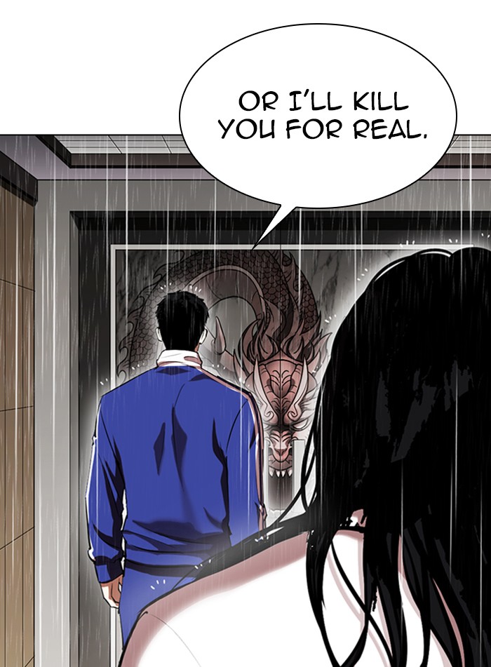 Lookism Chapter 337 page 133 - Chapter 337: Ep. 337: Workers(3 Affiliates) (8)