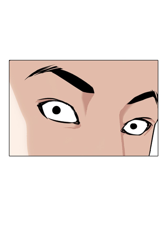 Lookism Chapter 337 page 138 - Chapter 337: Ep. 337: Workers(3 Affiliates) (8)