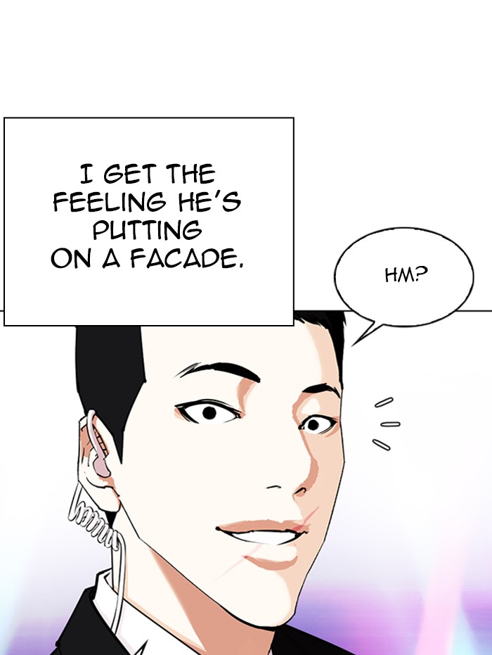 Lookism Chapter 337 page 14 - Chapter 337: Ep. 337: Workers(3 Affiliates) (8)