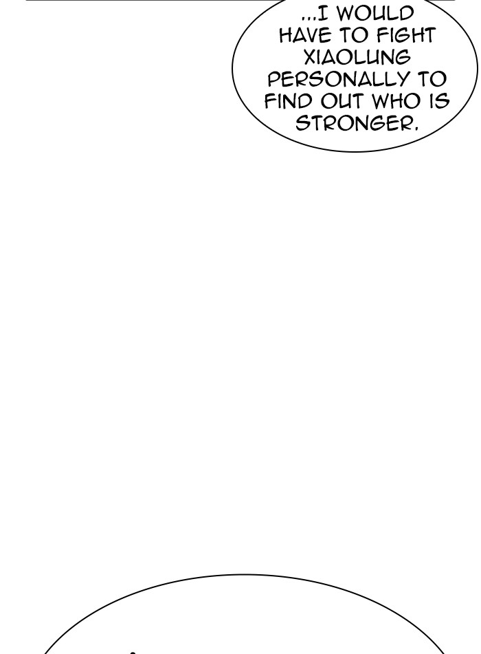 Lookism Chapter 337 page 140 - Chapter 337: Ep. 337: Workers(3 Affiliates) (8)