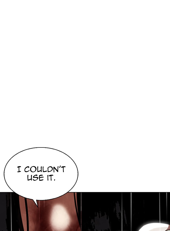Lookism Chapter 337 page 143 - Chapter 337: Ep. 337: Workers(3 Affiliates) (8)