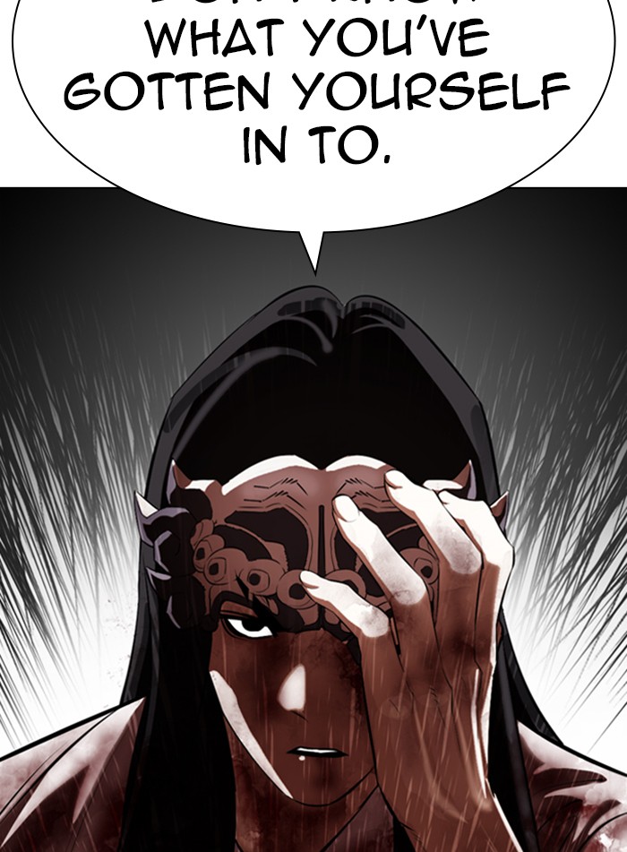 Lookism Chapter 337 page 149 - Chapter 337: Ep. 337: Workers(3 Affiliates) (8)