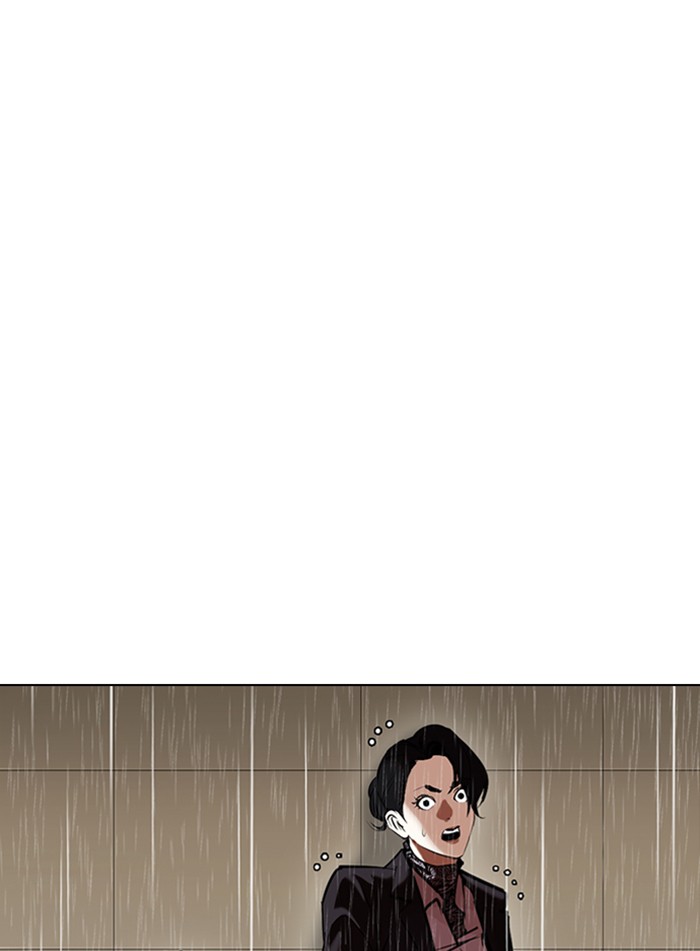 Lookism Chapter 337 page 155 - Chapter 337: Ep. 337: Workers(3 Affiliates) (8)