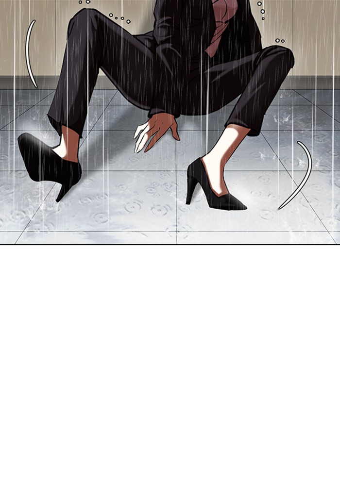 Lookism Chapter 337 page 156 - Chapter 337: Ep. 337: Workers(3 Affiliates) (8)