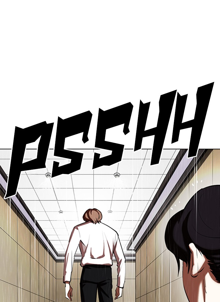 Lookism Chapter 337 page 157 - Chapter 337: Ep. 337: Workers(3 Affiliates) (8)