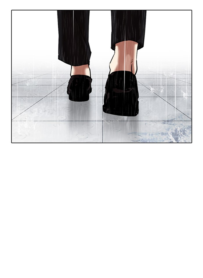 Lookism Chapter 337 page 159 - Chapter 337: Ep. 337: Workers(3 Affiliates) (8)