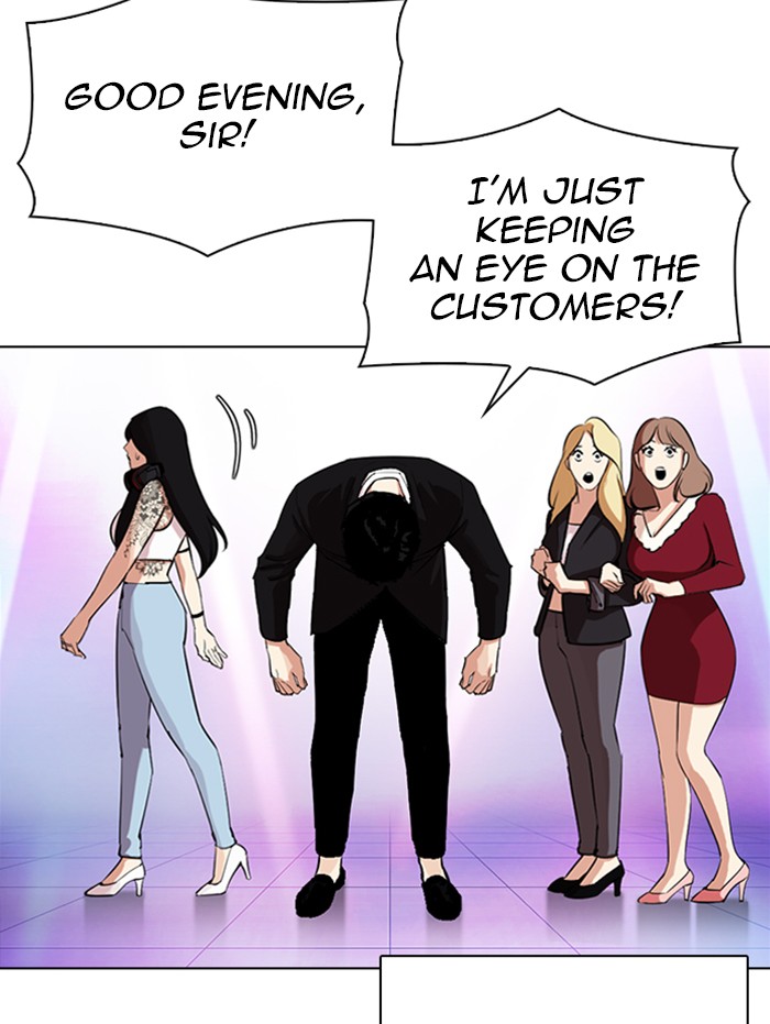 Lookism Chapter 337 page 16 - Chapter 337: Ep. 337: Workers(3 Affiliates) (8)