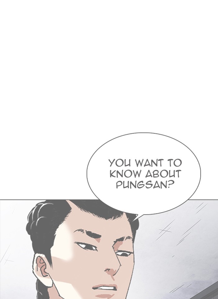 Lookism Chapter 337 page 160 - Chapter 337: Ep. 337: Workers(3 Affiliates) (8)