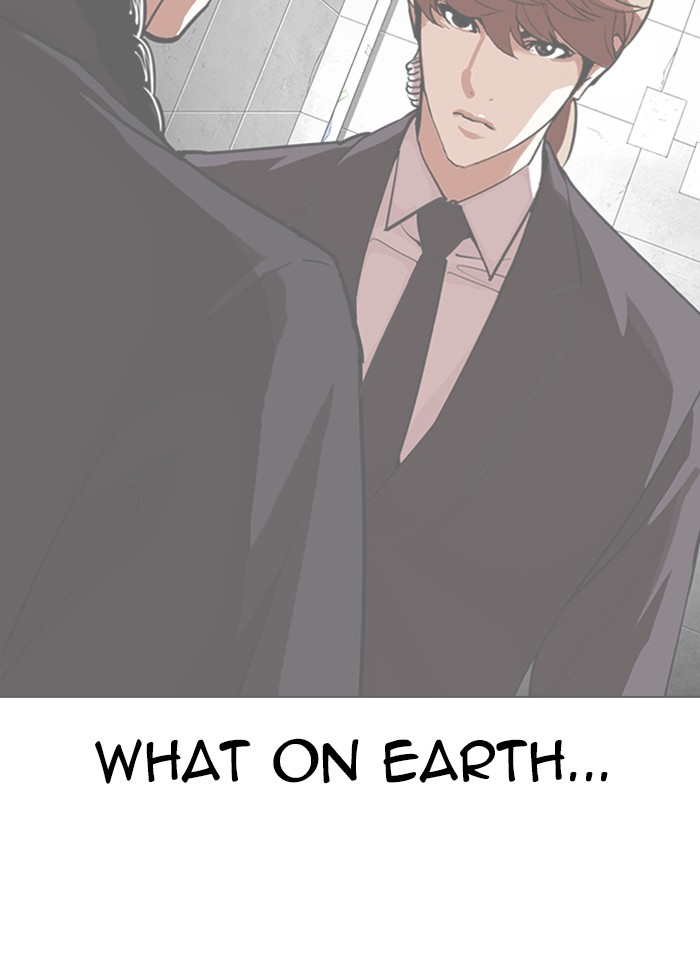 Lookism Chapter 337 page 164 - Chapter 337: Ep. 337: Workers(3 Affiliates) (8)