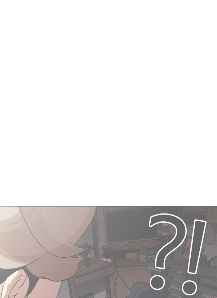 Lookism Chapter 337 page 165 - Chapter 337: Ep. 337: Workers(3 Affiliates) (8)