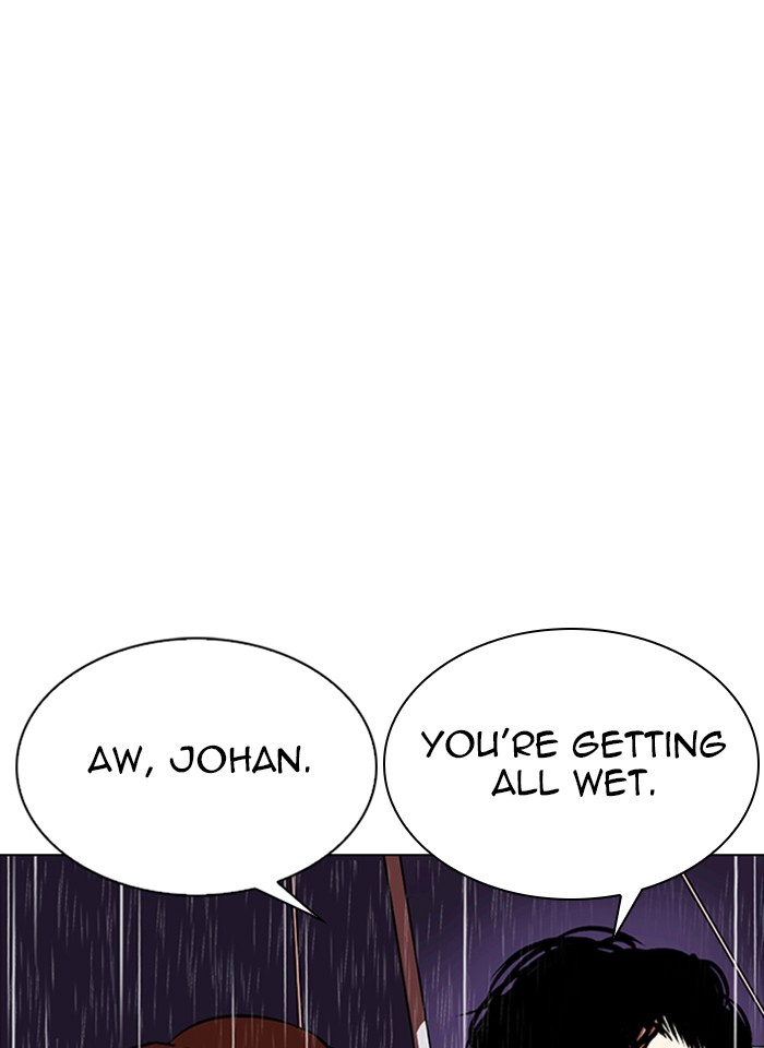 Lookism Chapter 337 page 167 - Chapter 337: Ep. 337: Workers(3 Affiliates) (8)