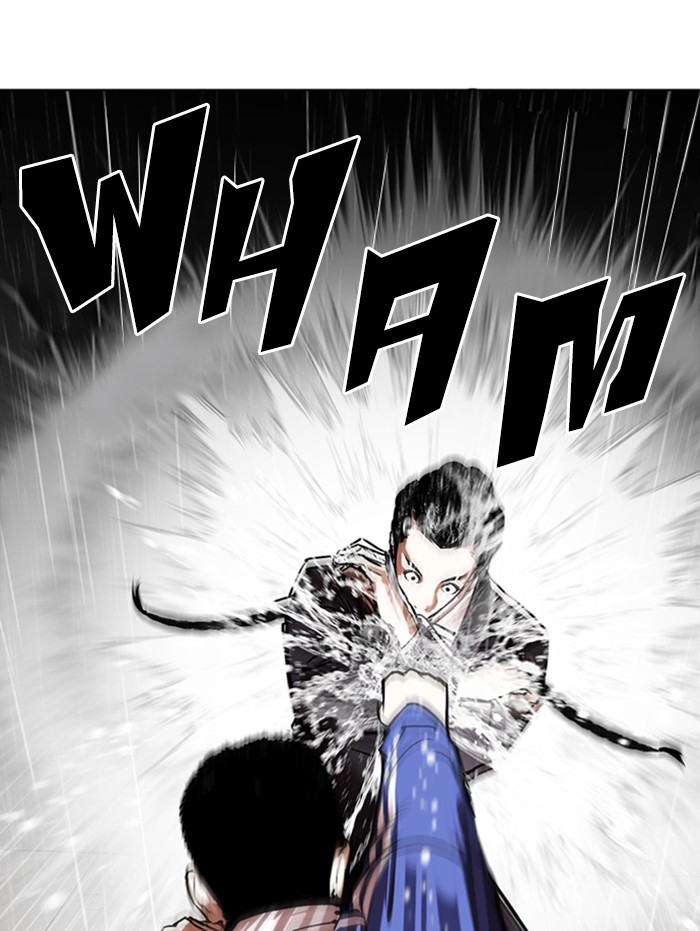 Lookism Chapter 337 page 18 - Chapter 337: Ep. 337: Workers(3 Affiliates) (8)