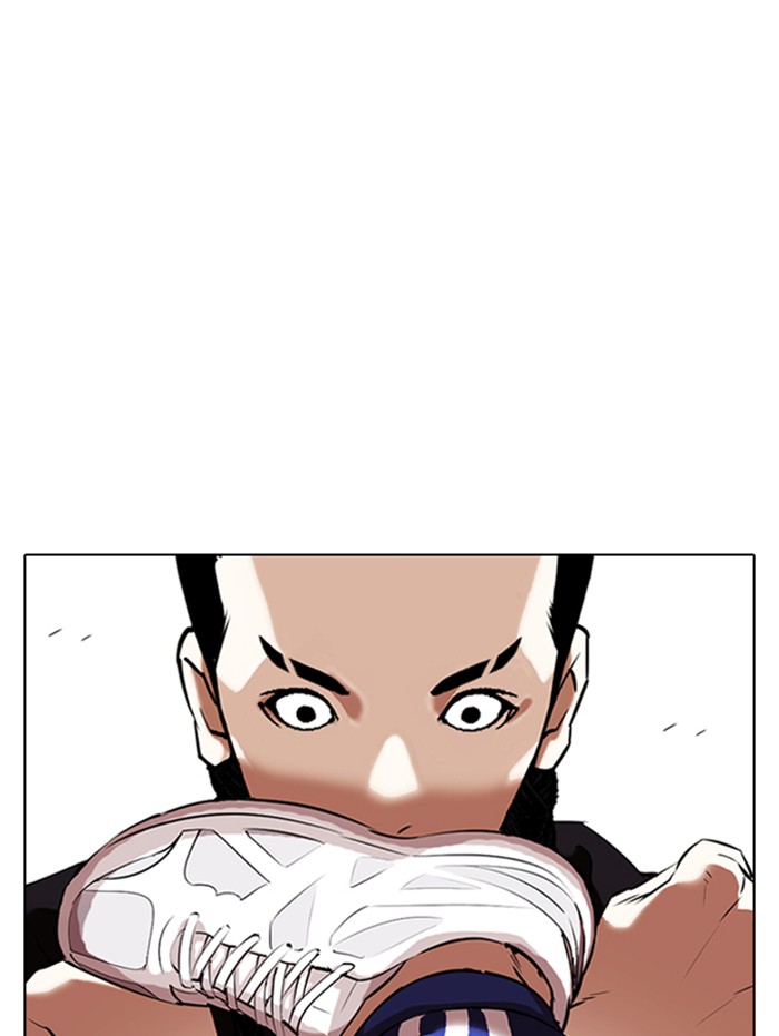 Lookism Chapter 337 page 22 - Chapter 337: Ep. 337: Workers(3 Affiliates) (8)