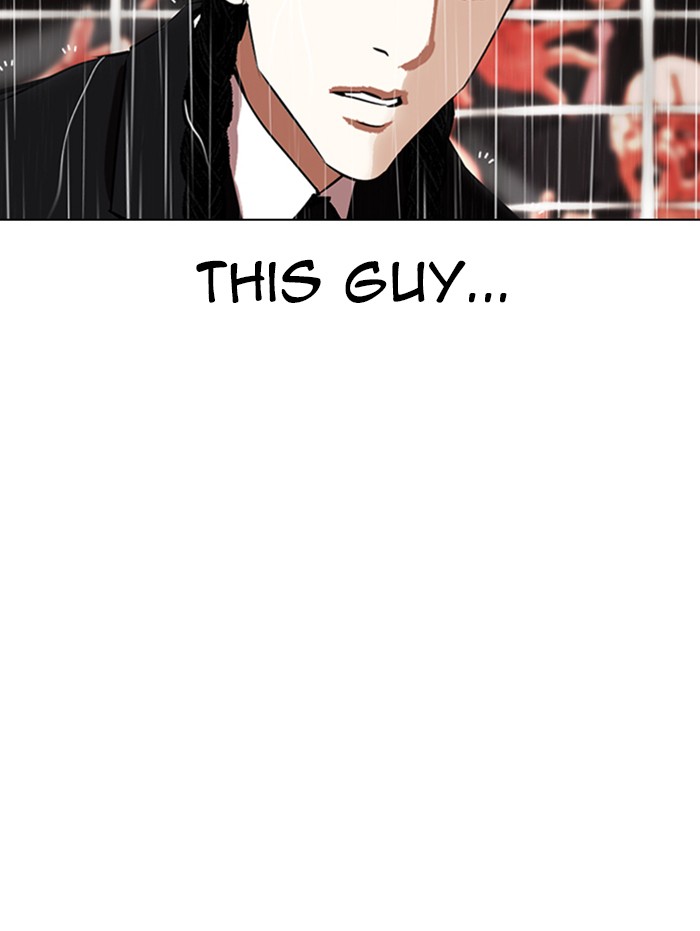 Lookism Chapter 337 page 29 - Chapter 337: Ep. 337: Workers(3 Affiliates) (8)