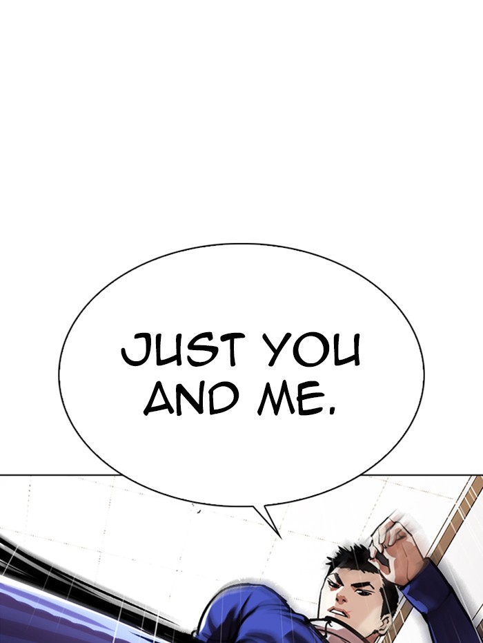 Lookism Chapter 337 page 30 - Chapter 337: Ep. 337: Workers(3 Affiliates) (8)