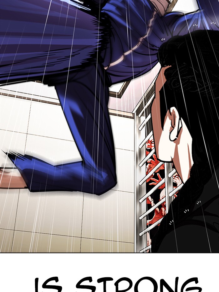 Lookism Chapter 337 page 31 - Chapter 337: Ep. 337: Workers(3 Affiliates) (8)