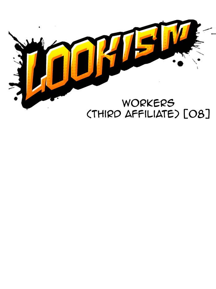 Lookism Chapter 337 page 33 - Chapter 337: Ep. 337: Workers(3 Affiliates) (8)