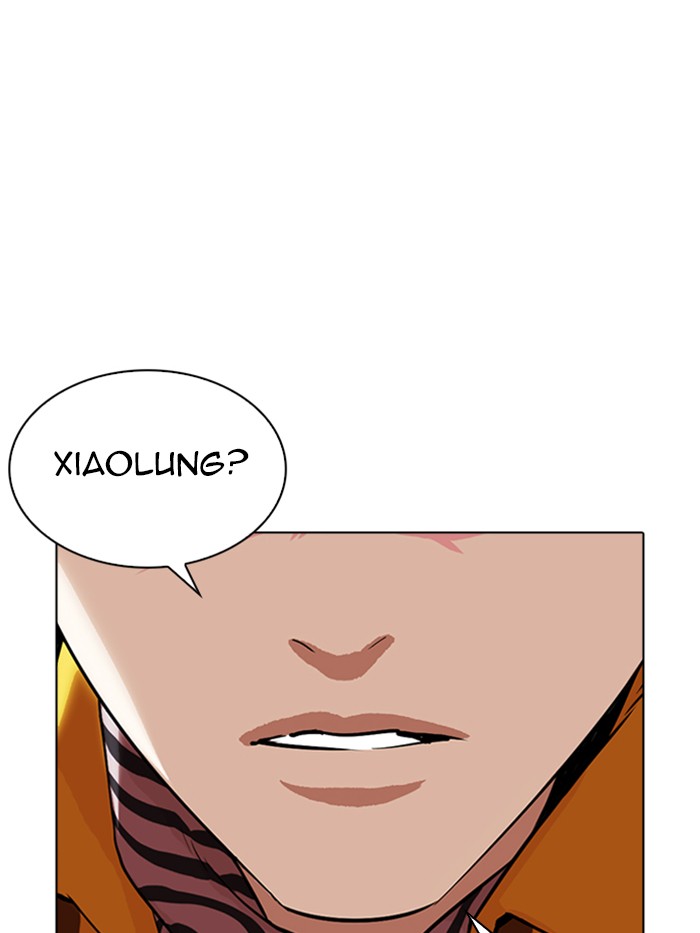 Lookism Chapter 337 page 34 - Chapter 337: Ep. 337: Workers(3 Affiliates) (8)