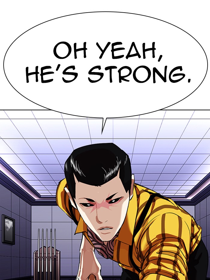 Lookism Chapter 337 page 36 - Chapter 337: Ep. 337: Workers(3 Affiliates) (8)