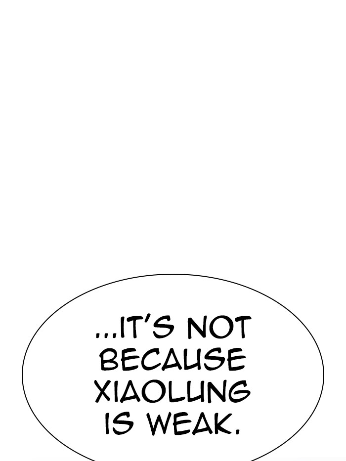Lookism Chapter 337 page 46 - Chapter 337: Ep. 337: Workers(3 Affiliates) (8)