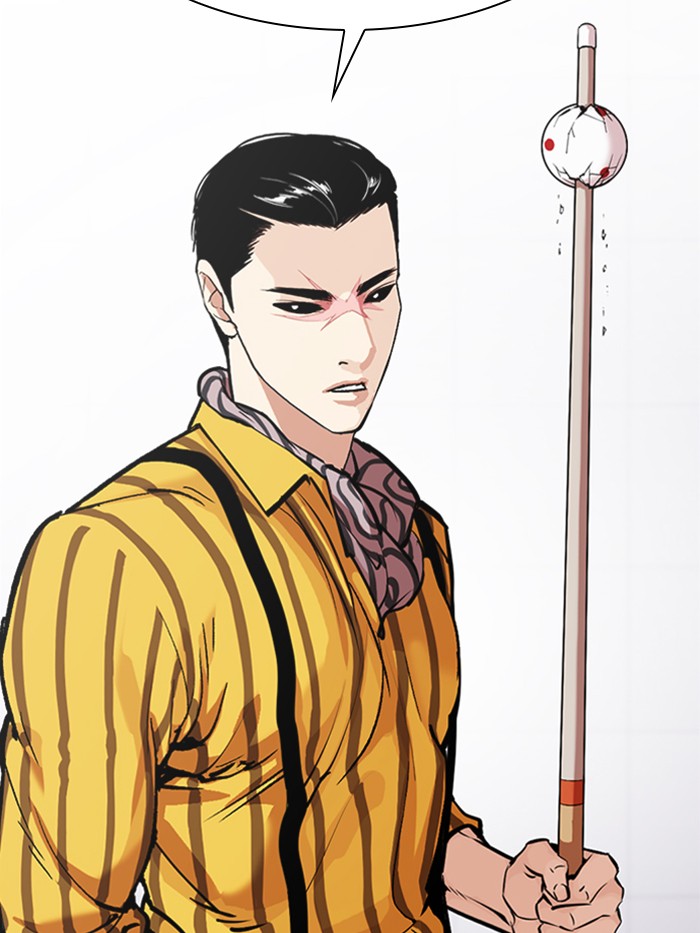 Lookism Chapter 337 page 47 - Chapter 337: Ep. 337: Workers(3 Affiliates) (8)