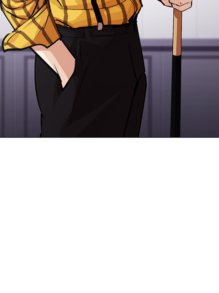 Lookism Chapter 337 page 48 - Chapter 337: Ep. 337: Workers(3 Affiliates) (8)