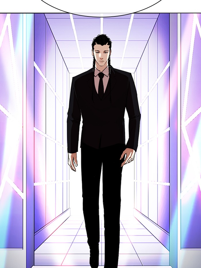 Lookism Chapter 337 page 5 - Chapter 337: Ep. 337: Workers(3 Affiliates) (8)