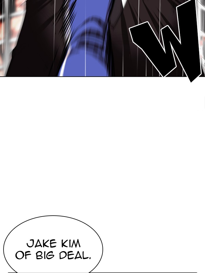 Lookism Chapter 337 page 51 - Chapter 337: Ep. 337: Workers(3 Affiliates) (8)