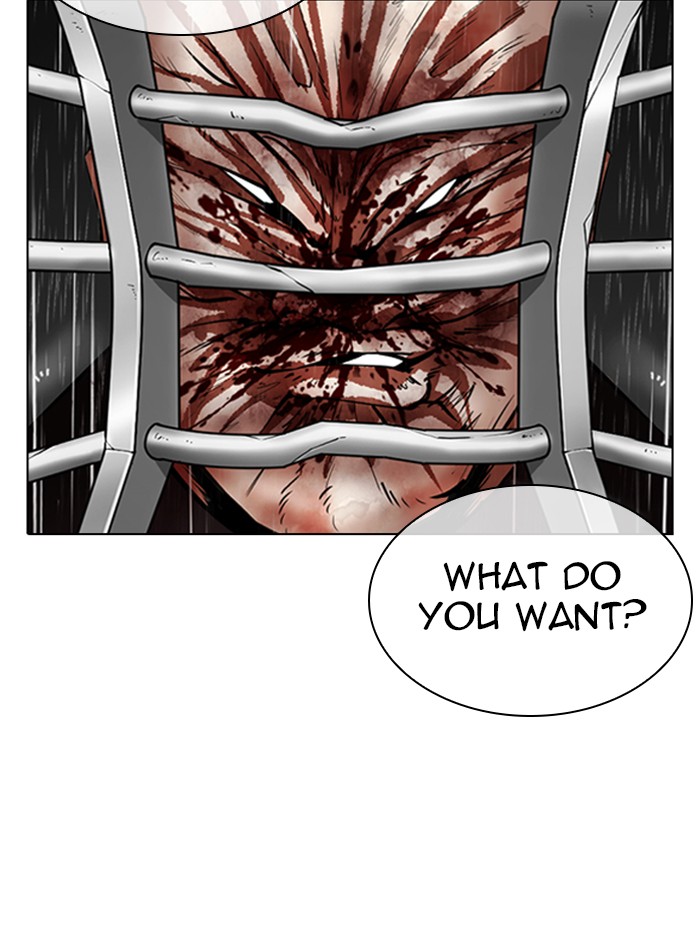 Lookism Chapter 337 page 52 - Chapter 337: Ep. 337: Workers(3 Affiliates) (8)