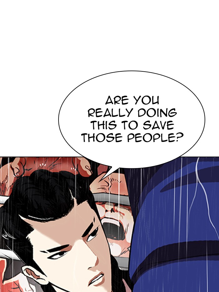 Lookism Chapter 337 page 53 - Chapter 337: Ep. 337: Workers(3 Affiliates) (8)