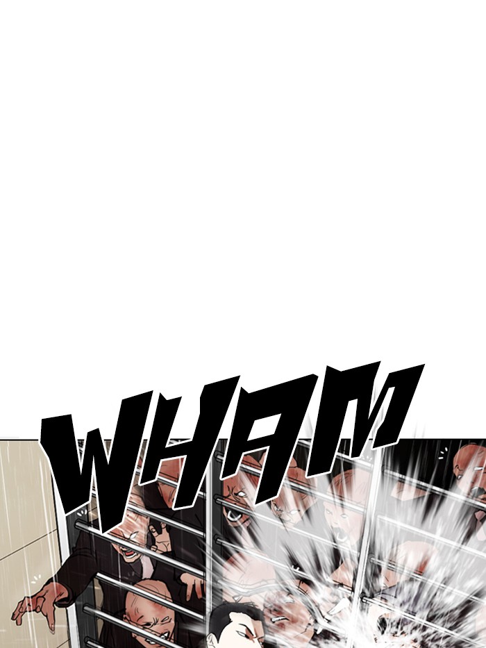 Lookism Chapter 337 page 58 - Chapter 337: Ep. 337: Workers(3 Affiliates) (8)
