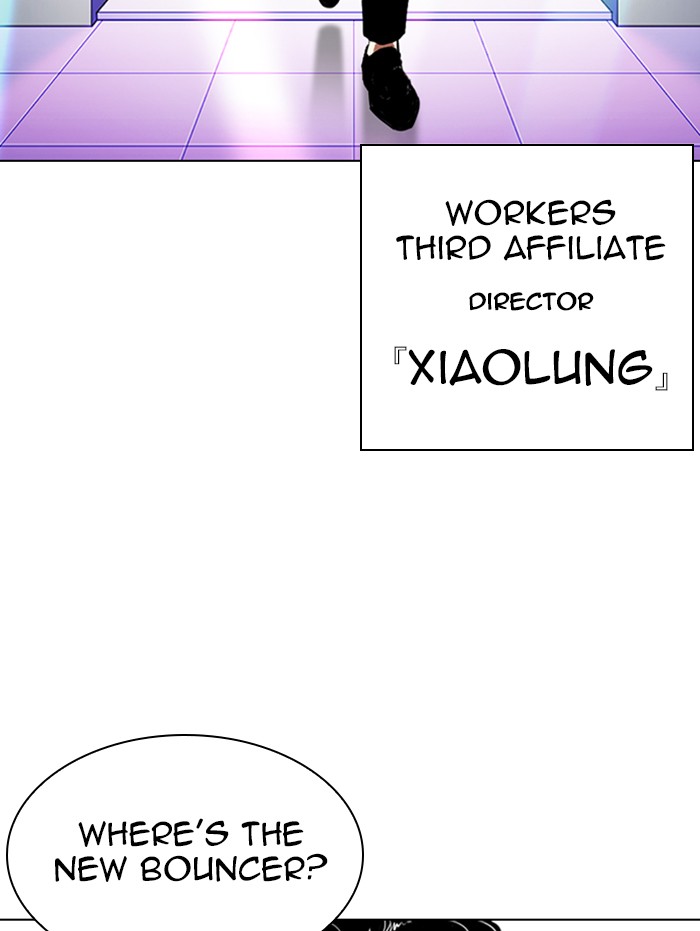 Lookism Chapter 337 page 6 - Chapter 337: Ep. 337: Workers(3 Affiliates) (8)