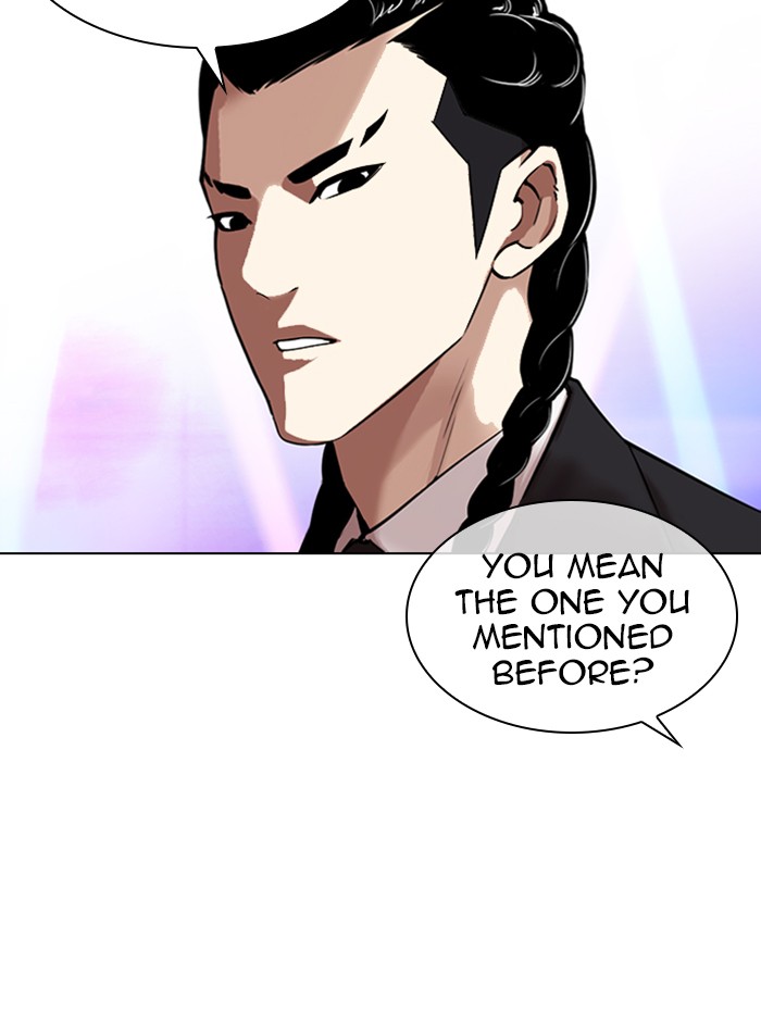 Lookism Chapter 337 page 7 - Chapter 337: Ep. 337: Workers(3 Affiliates) (8)