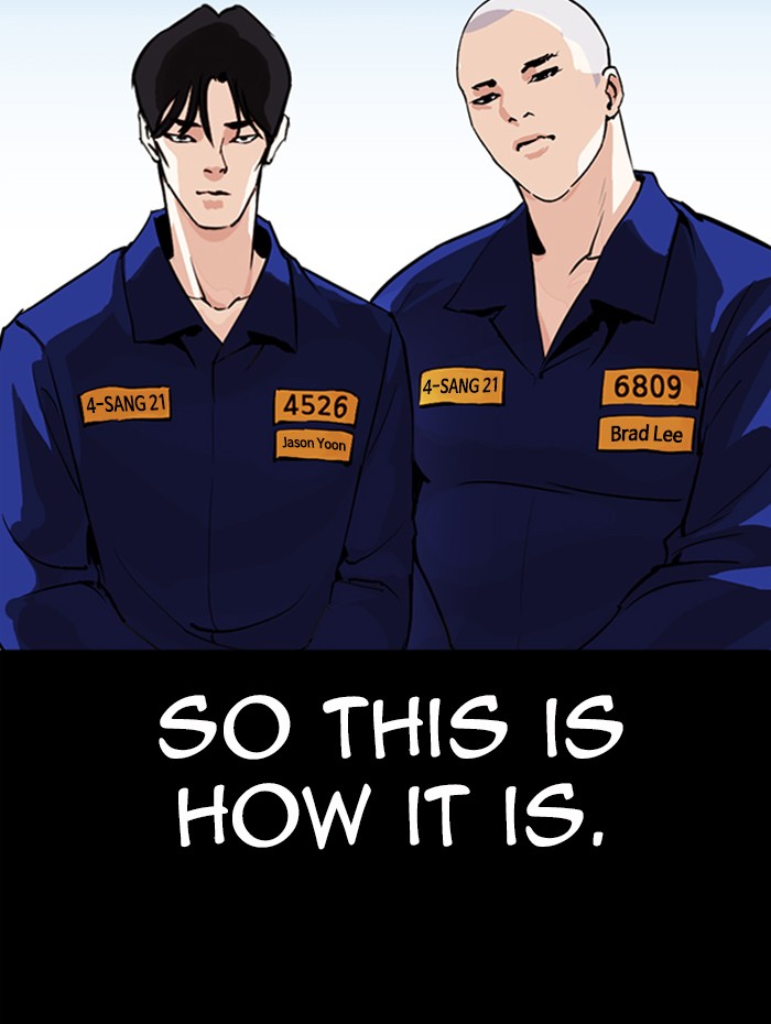Lookism Chapter 337 page 72 - Chapter 337: Ep. 337: Workers(3 Affiliates) (8)