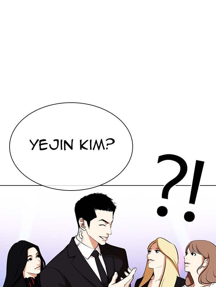 Lookism Chapter 337 page 8 - Chapter 337: Ep. 337: Workers(3 Affiliates) (8)