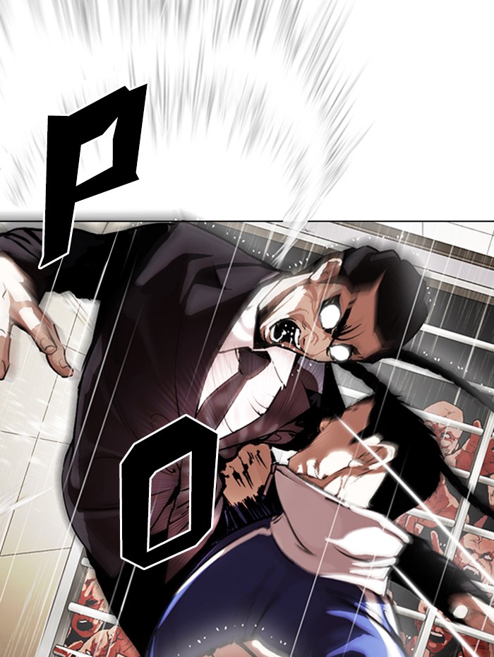 Lookism Chapter 337 page 81 - Chapter 337: Ep. 337: Workers(3 Affiliates) (8)