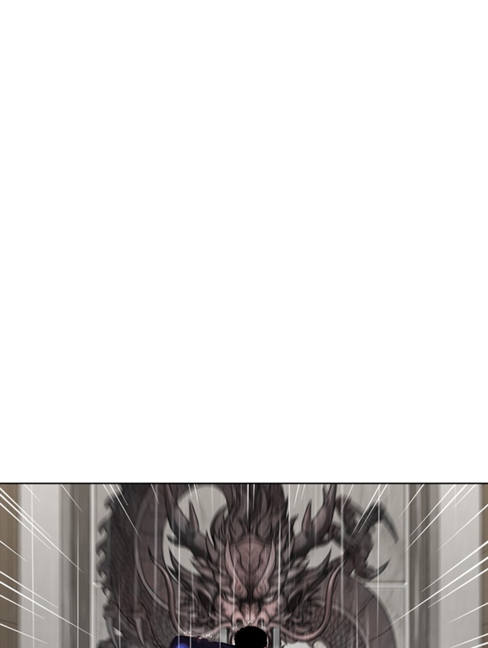 Lookism Chapter 337 page 87 - Chapter 337: Ep. 337: Workers(3 Affiliates) (8)
