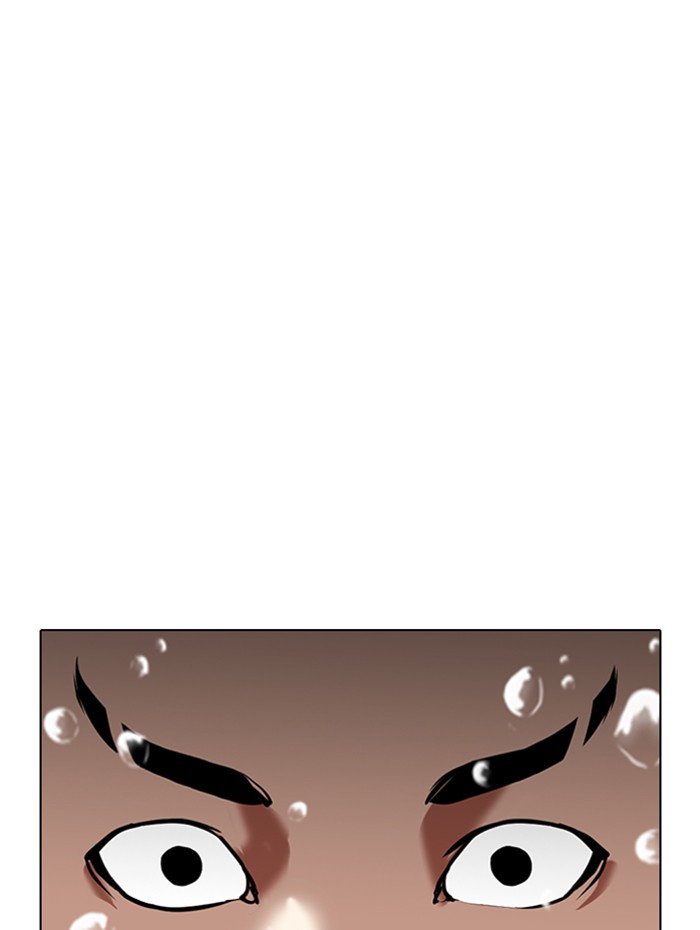 Lookism Chapter 337 page 89 - Chapter 337: Ep. 337: Workers(3 Affiliates) (8)