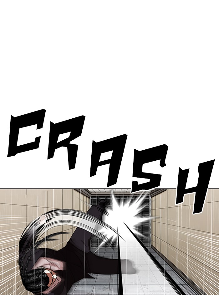 Lookism Chapter 337 page 97 - Chapter 337: Ep. 337: Workers(3 Affiliates) (8)