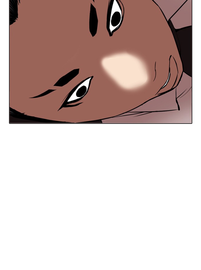 Lookism Chapter 337 page 99 - Chapter 337: Ep. 337: Workers(3 Affiliates) (8)